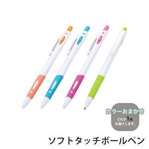 y|Cg5{ 11/21 10:00-12/05 09:59z\tg^b`{[y 킢  {[y F܂ J[ Obv Cxg ii mxeB s  K|