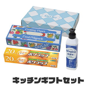 yyVX[p[SALE10%OFFzLb`MtgZbg 䏊 bv | Lb`y[p[ Lb` Օi Zbg Lb`Օi Mtg Cxg ii mxeB