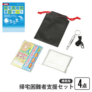 y|Cg5{ 11/21 10:00-12/05 09:59zAҎxZbg 4_ gїpAҎxZbg В gїp A xZbg zCbX ȈՃgC |PbgeBbV 펞