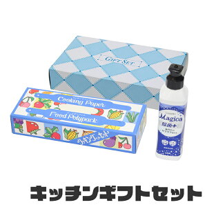 yyVX[p[SALE10%OFFzLb`MtgZbg 䏊 | Lb`y[p[ Lb` Օi Zbg Lb`Օi Mtg Cxg ii mxeB s