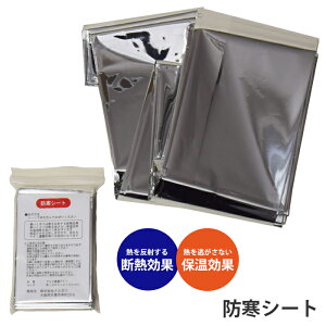 yyVX[p[SALE10%OFFzhV[g ۉV[g MՒf V[g ۉ ̂ M𓦂Ȃ MՒf fM M𔽎 펞  ЊQ k Q