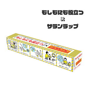 y|Cg5{ 11/21 10:00-12/05 09:59zTbv R{ ɖ𗧂 bv ACfA mb ` R X|W h΍ ߐ ً} 펞  ЊQ k Q