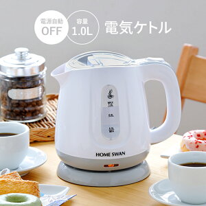 dCPg 1.0L dC|bg ₩     R[hX Vv S dOFF vt