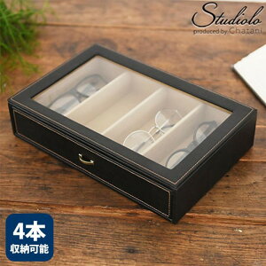 ���J�Y�Ɓ@Elementum(�G�������^��)�V���[�Y�@���K�l�P�[�X Stackable�@4�{�p�@240-442