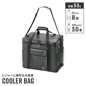 y|Cg5{ 11/21 10:00-12/05 09:59zۗobO N[[obO \tgN[[ 33L 42 s29 38 ܂肽 e ۗ ① obO AEghA Lv