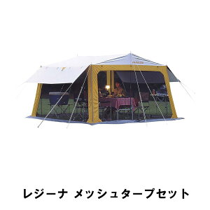 y|Cg5{ 11/21 10:00-12/05 09:59zeg ^[v bV Zbg 310 s330 200 AEghA h h UVJbg Lms[ XN[eg obOt