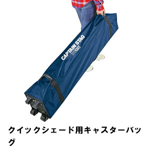 yyVX[p[SALE10%OFFzNCbNVF[hp LX^[obO 125 s21 21 ^[v eg AEghA NCbNVF[h ^[obO u[