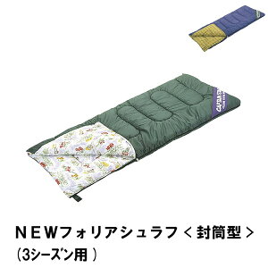 y|Cg5{ 11/21 10:00-12/05 09:59zQ Vt ^ 3V[YΉ RA 85 200 1600g ۉ |GXe Lv AEghA eg ~p