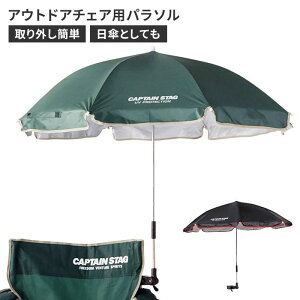 `FApp\ AEghA `FAp 悯 P 110×90cm Lv OJbg ^b` ȒPt `FAANZT[