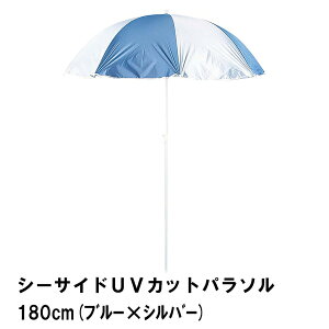 p\ 悯 UVJbg a180 210 r[`p\ O啝Jbg TVF[h O AEghA W[ BBQ C