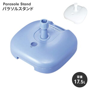 p\X^h p\x[X d d  46 s46 28.5 19-35mmΉ p\ AEghA Lv BBQ