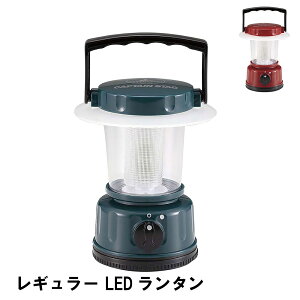 LED^ dr a11.8 15.5 Cg Ɩ h h AEghA Lv eg o[xL[ BBQ ڂɂ₳