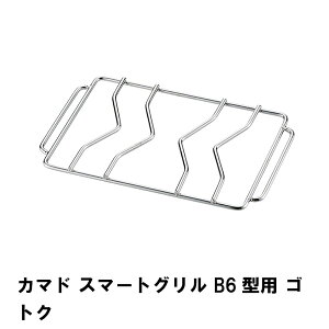 SgN ܓ Pi X}[gO B6^p p[c 19.5×12cm o[xL[ R Α  A~ AEghA Lv BBQ
