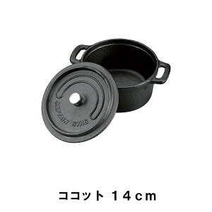 RRbg  14cm  S 19 s14.5 9 t AEghA Lv IHΉ I[u [ ς  Ă \