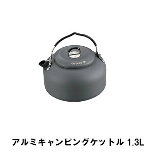Pg Lv 1.3L A~  15×16.5×9.5 BBQ y AEghA ₩ Pbg dA}Cg 