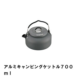 Pg Lv 700ml A~  13×15×7.7 BBQ y AEghA ₩ J Pbg dA}Cg 