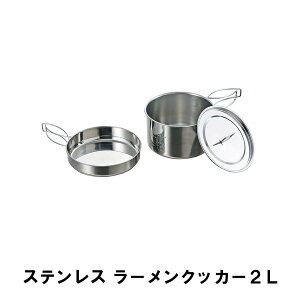 yyVX[p[SALE10%OFFz[ NbJ[ 2L Zbg BBQ XeX Ў 17 S28.5 10 tCp RpNg AEghA O {