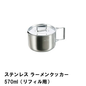 [ NbJ[ 570ml XeX 10.5 S15 7.5 BBQp bVobOt RpNg AEghA O {