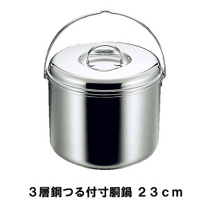 y|Cg5{ 11/21 10:00-12/05 09:59z t 23cm XeX 3w| a23.5 20 BBQ  { RpNg ςݏd [ AEghA Lv W[