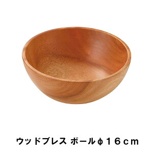 ylz{E ؐ 16cm Lv H  a16 6 VR AEghA BBQp {[ Vv i` Ebh 