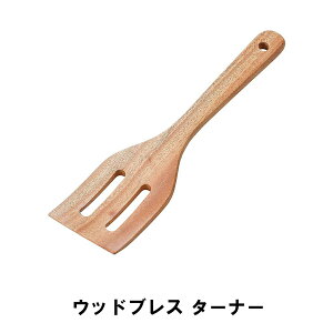 tCԂ ؐ ^[i[ ւ ؂ׂ w  7 S30 VR   AEghA BBQp Vv i`