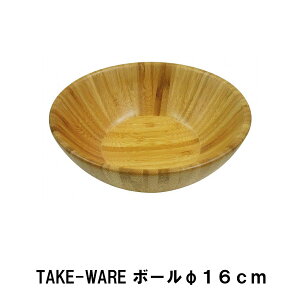 {E | 16cm Lv H  a16 6 | AEghA BBQp {[ Vv i` Ebh  JtF