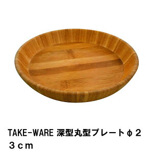 v[g M 23cm [^ ی^ |  H a23 3.5 | AEghA Lv BBQ Vv i` Ebh 