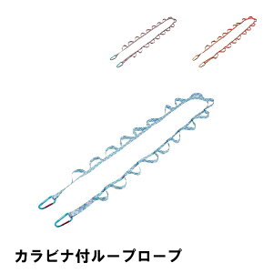 eg ANZT[  킢 nMO`F[ S210cm ω׏dv5kg AEghA  Jrit [ܕt