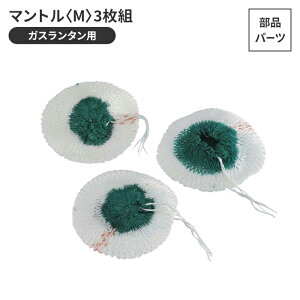 ^ }g KX^ Mp a7cm ֗p 3g 3 Ci AEghA Lv eg o[xL[ BBQ 3