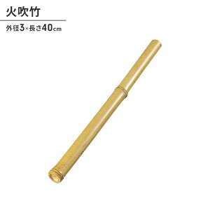 y|Cg5{ 11/21 10:00-12/05 09:59zΐ_ ΋N | Xs[h Oa3 40 VR| BBQ   ȒP ֗ Y ΐ _ ΂ RANZT[