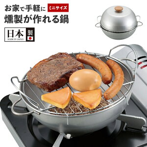 y|Cg5{ 08/22 12:00-09/05 09:59z   ^ X[J[ 26.5 s20 16 BBQ ~j  y ȒP Ԃ O KXR Ɛ  