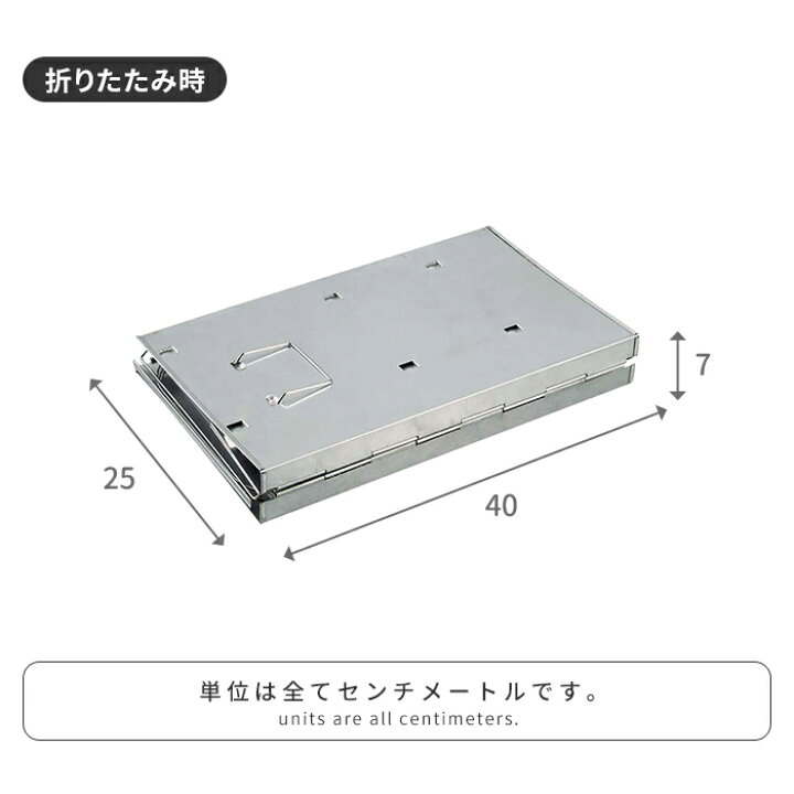 楽天市場】【値下げ】燻製器 折りたたみ スモーカー 燻製 幅24 奥行 