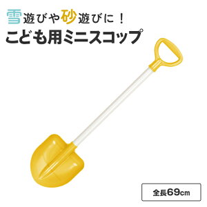 qǂpXRbv q ^ 17.5 70 Ⴉ V Vѓ  LbY WjA OV Xm[XRbv  ΍ Vx