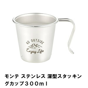 VFJbv AEghA Jbv [^ 300ml Oa8.8 8 XeX { H BBQ Lv X^bLO RpNg