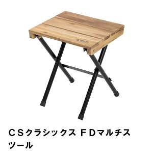 Xc[ ܂肽 CX 35 s30 41 ω׏d80kg VR  1lp ֎q k ~je[u AEghA ֗