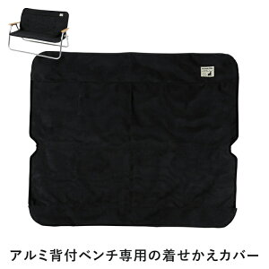 y|Cg5{ 11/21 10:00-12/05 09:59zAEghA x` Jo[ ܂肽 wtx` 93×82cm OK ւ E ȒP ֗  `FA ubN