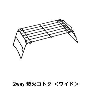 y|Cg5{ 11/21 10:00-12/05 09:59zSgN Pi BBQ Α  t@C[sbg R 68 s30.5 19 S u XLbg _b`I[u ܓ