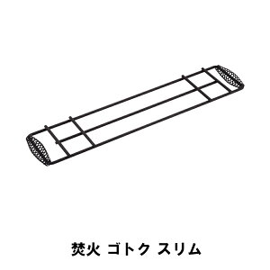 y|Cg5{ 11/21 10:00-12/05 09:59zSgN Pi X BBQ Α  t@C[sbg R 12 57 S u XLbg _b`I[u ܓ