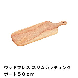 ܂Ȕ JbeBO{[h 50cm ؐ VR 50 s18 1.5  킢 y AEghA Lv Ebh BBQp