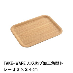 y|Cg5{ 11/21 10:00-12/05 09:59zg[ ~ | p^ mXbv 32 s24 1.3  k i` 킢 y AEghA Lv BBQp