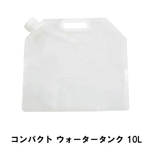 EH[^[^N RpNg 10L 41 38 t ֗   ^N h ObY p  AEghA Lv