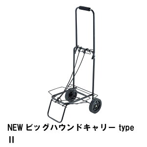 J[g ܂肽  2 L[  36 s44 92.5 ω׏d40kg R[ht ^ ֗ ԍڗp  ^