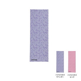 【値下げ】ヨガマット 61cm×173cm×厚さ0.6cm