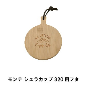 y|Cg5{ 11/21 10:00-12/05 09:59ze VFJbv320p t^