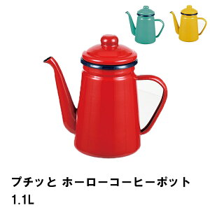 yyVX[p[SALE10%OFFzv`b z[[R[q[|bg1.1L