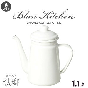 yyVX[p[SALE10%OFFzuLb` z[[R[q[|bg1.1L