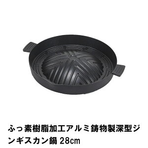 WMXJ KXΐp [^ Ȃ ӂfH WMXJ  }g S ēv[g o[xL[ BBQ TMvT Ăv[g wV[  O Ă