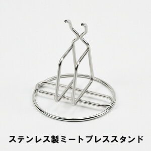 XeX~[gvXX^h