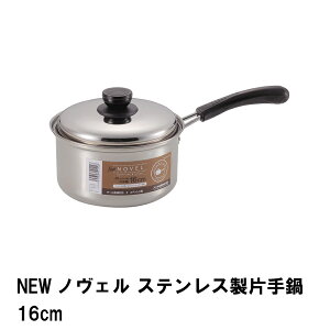 y|Cg5{ 11/21 10:00-12/05 09:59zNEWmF XeXЎ16cm