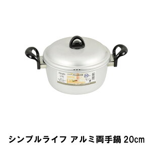 VvCt A~20cm